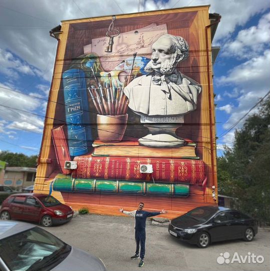 Роспись стен и граффити в Ульяновске
