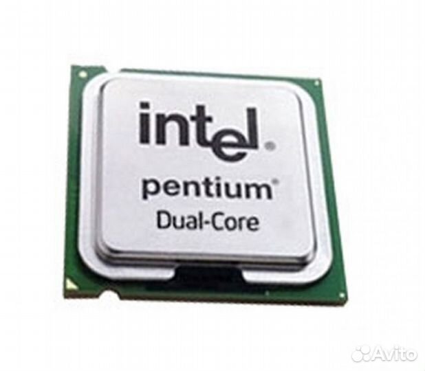 Процессор intel pentium Dual Core Б/У