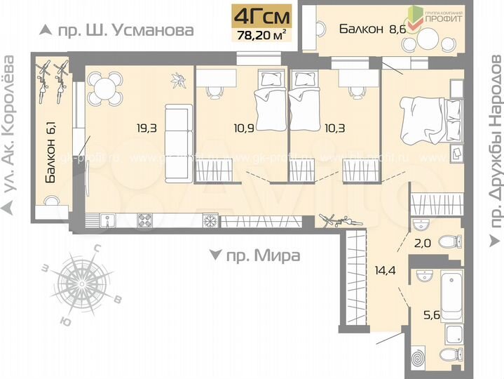4-к. квартира, 78,5 м², 6/19 эт.