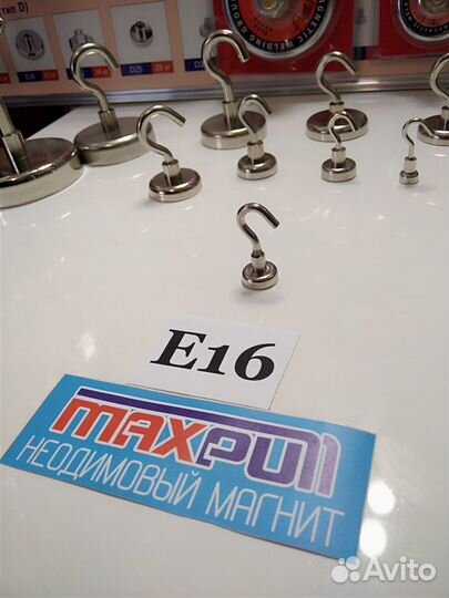 Магнитное крепление Е16