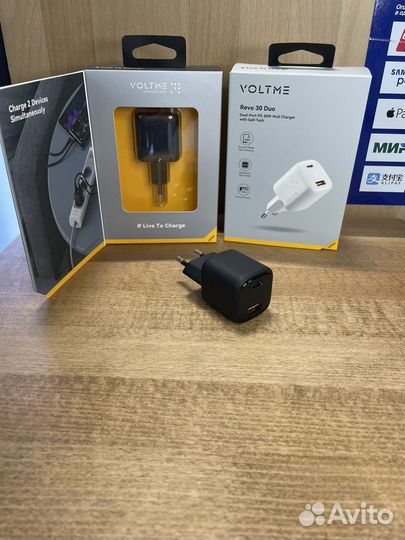 Зарядное устройство GaN VoltMe Revo 30