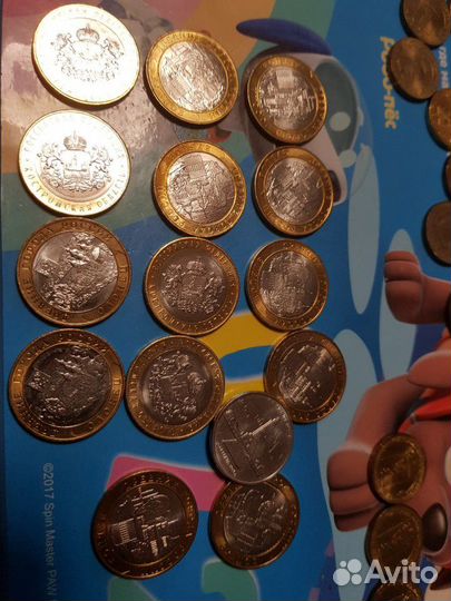 Монеты 10р