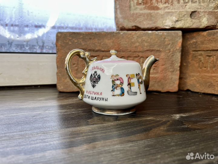 Заварочный чайник Кузнецова