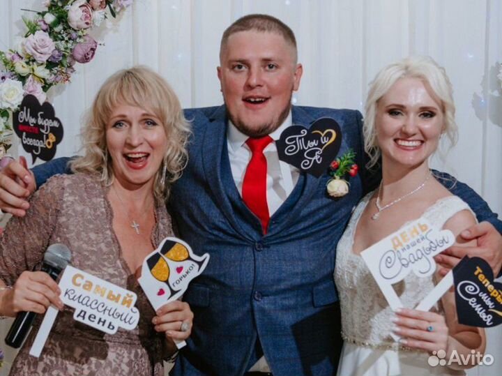 Ведущая,тамад,DJ на свадьбу,юбилей,выпускной