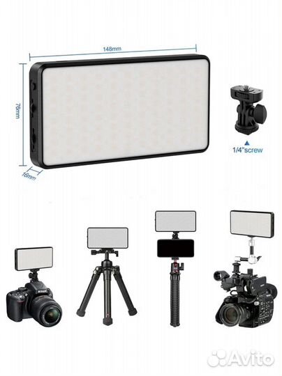 Видеосвет LED Ulanzi