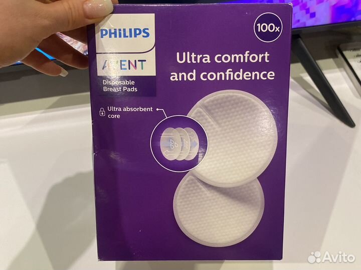 Прокладки для груди