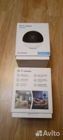 WiFi камера Ростелеком