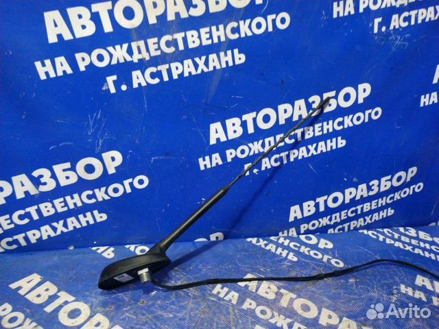 Антенна Ваз Лада Веста Кросс седан H4MD429 2020