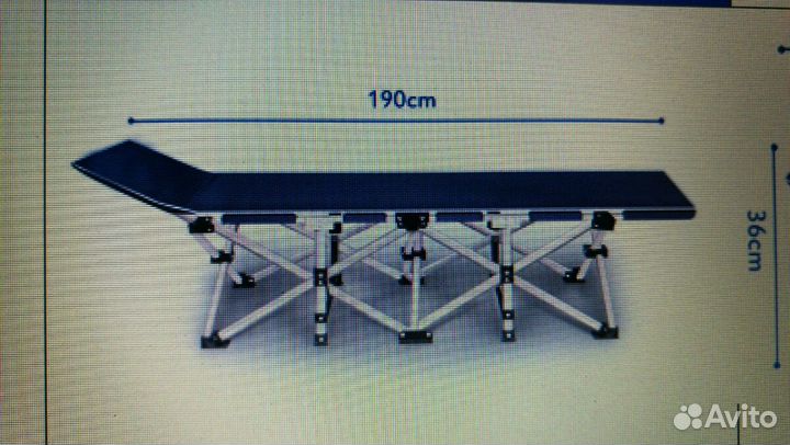 Раскладушка туристическая кемпинговая