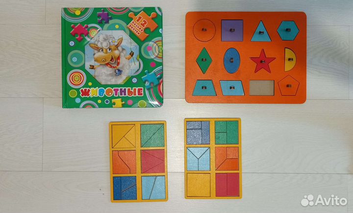 Развивающие игрушки пакетом