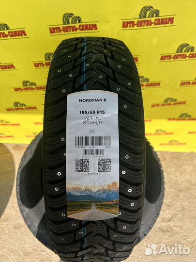 Nokian Tyres Nordman 8 185/65 R15 92T