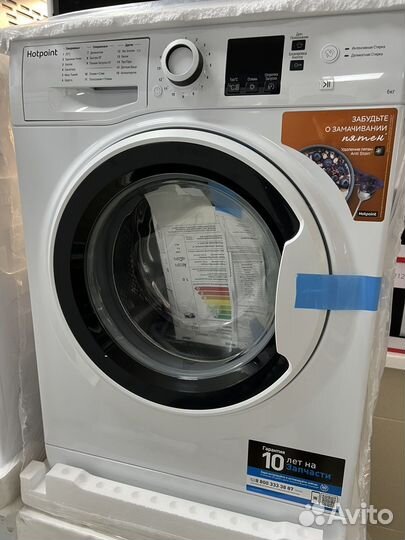 Стиральная машина hotpoint ariston 6кг Новая
