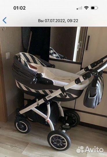 Коляска адамекс 2 в 1