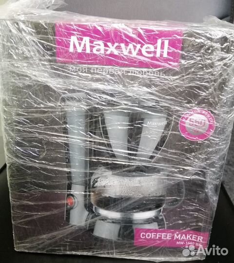 Кофеварка капельная