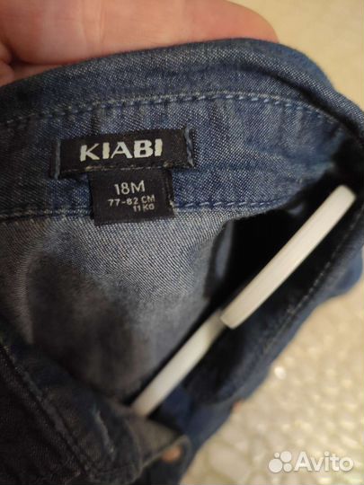 Рубашка на мальчика