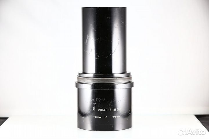 Объектив Фокар-3 238 mm f/ 5.0