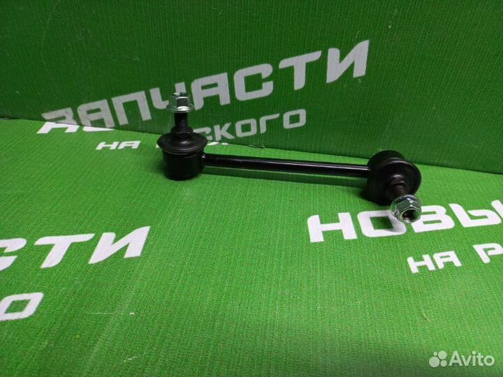 Стойка стабилизатора Mazda 6 Gg 2003