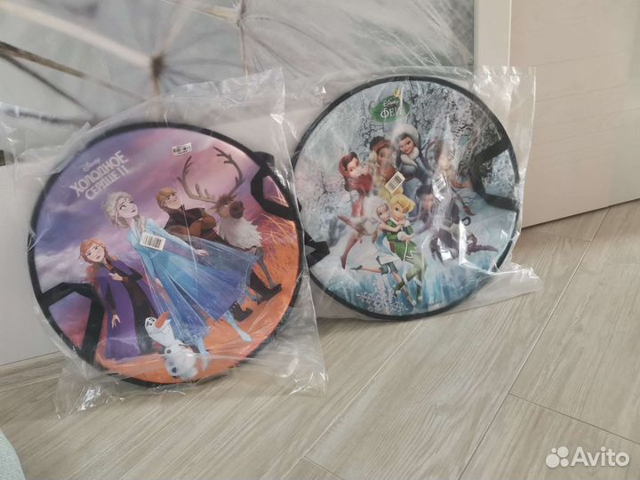 Ледянка круглая 52см