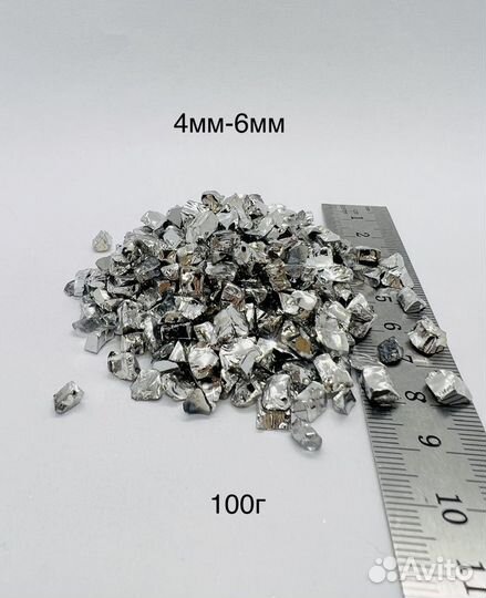 Стеклянная крошка