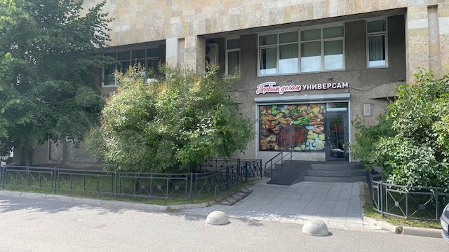 Продам торговое помещение, 204 м²