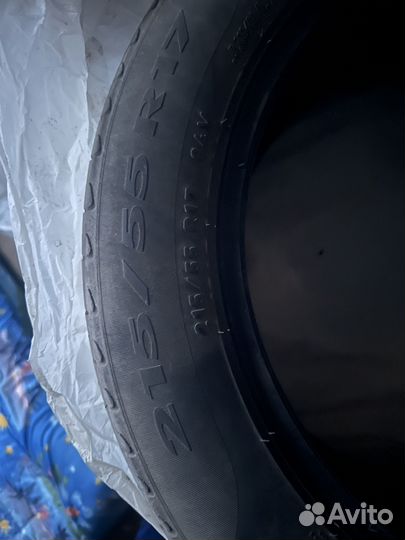 Pirelli Cinturato P7 215/55 R17