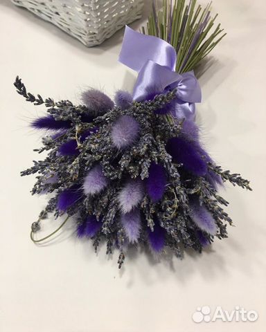 Букет с лавандой