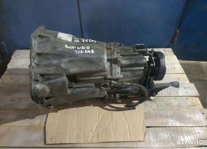 АКПП 722.6 Mercedes E-Class