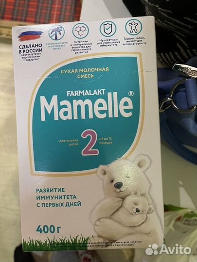 Смесь мамелле 2