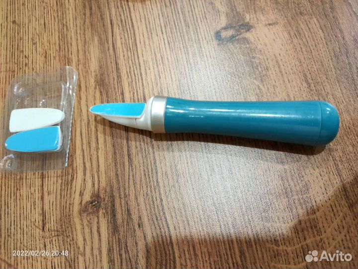 Пилка для ногтей электрическая