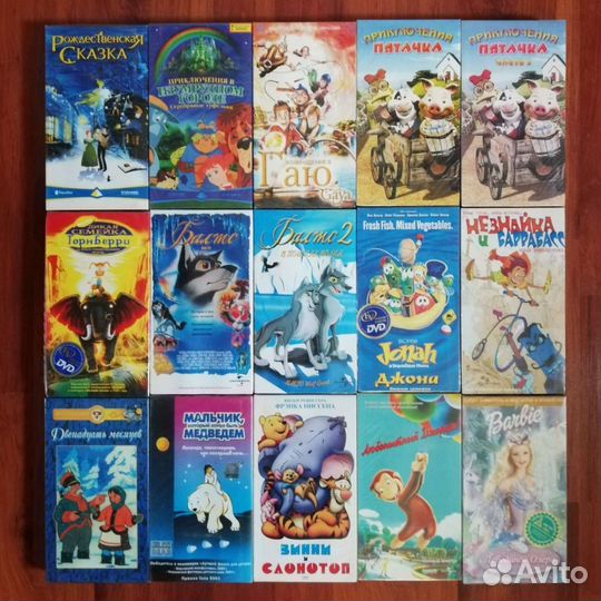 Мультфильмы vhs запечатанные