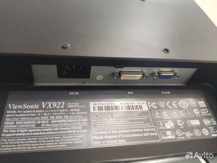 Монитор ViewSonic VX922 19