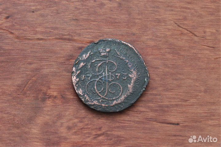 5 копеек 1773 год Екатерина II в Твери