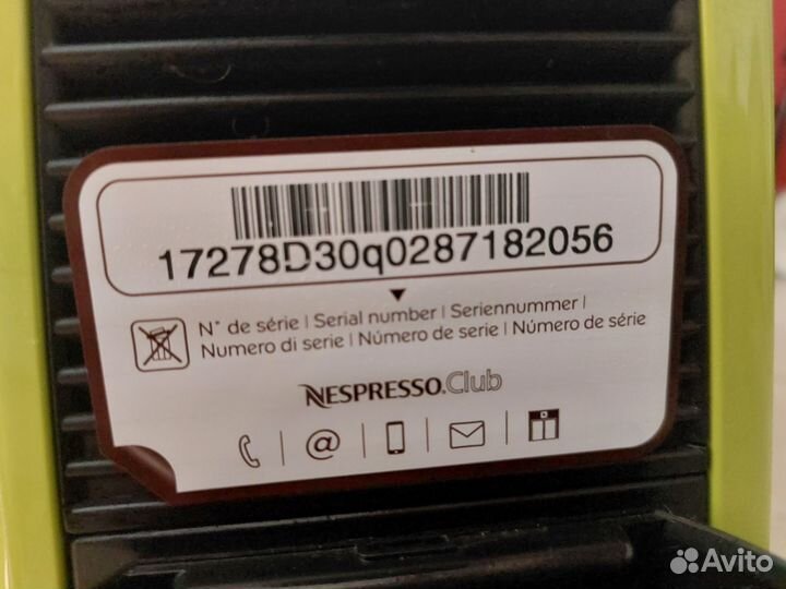 Капсульная кофемашина nespresso