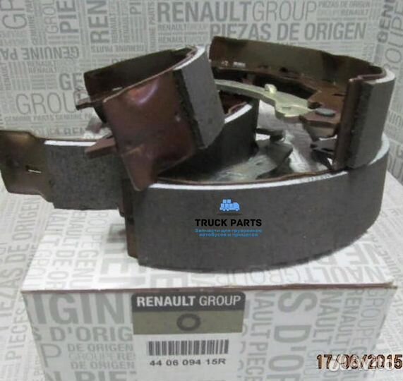 Renault 440609415R Колодки тоpмозные задние