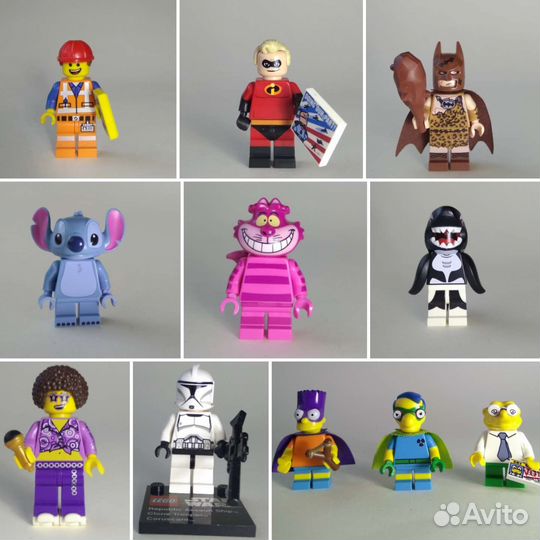 Lego minifigures