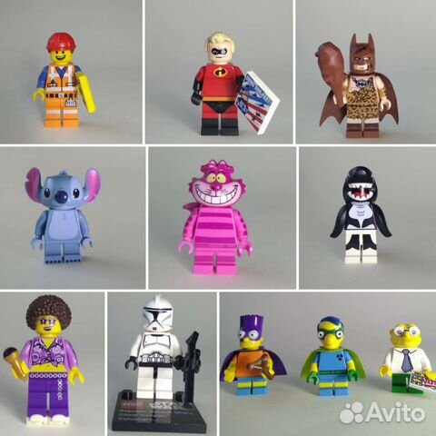 Lego minifigures