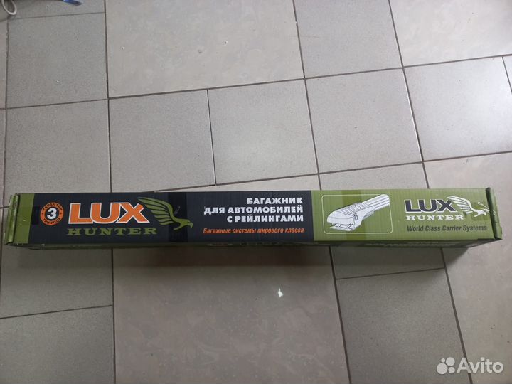 Багажная система для Фольцваген Тигуан