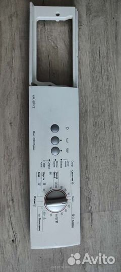 Модуль Bosch waa16171ce 24