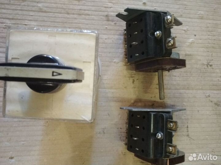 Выключатель