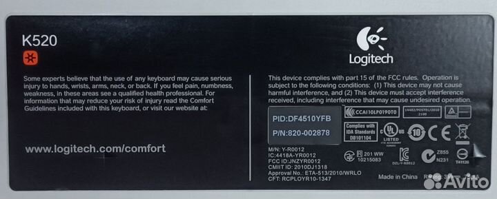 Клавиатура + мышь Logitech (беспроводные)