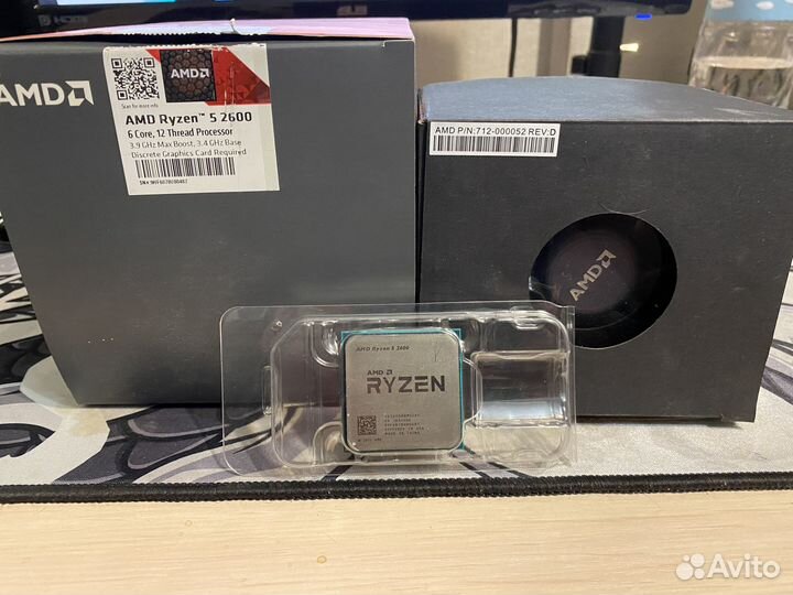 Процессор amd ryzen 5 2600 box
