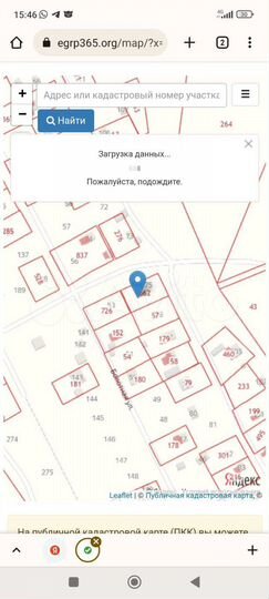 Участок 10 сот. (ИЖС)