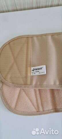 Корсет ортопедический пояснично крестцовый orlett