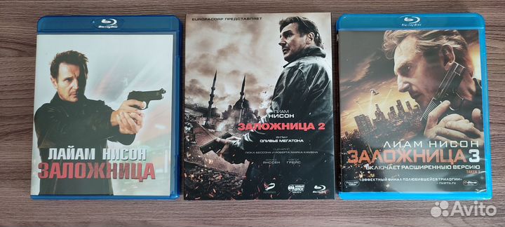 Блю рей диски лицензия