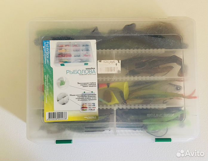 Набор силиконовых приманок