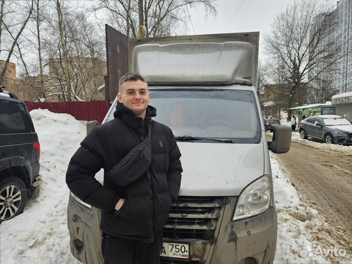 Грузоперевозки межгород от 200кг