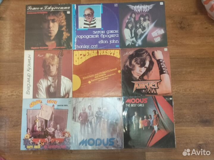 Виниловые пластинки СССР