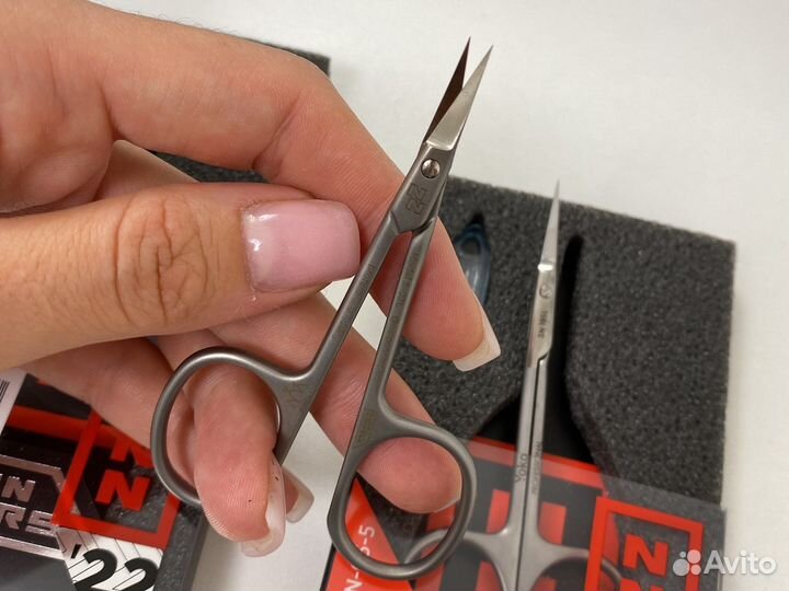 Ножницы для маникюра