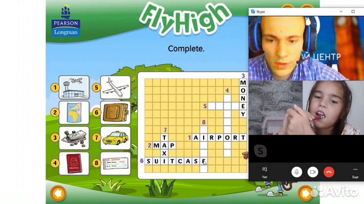 Подготовка к огэ, егэ, репетитор английского