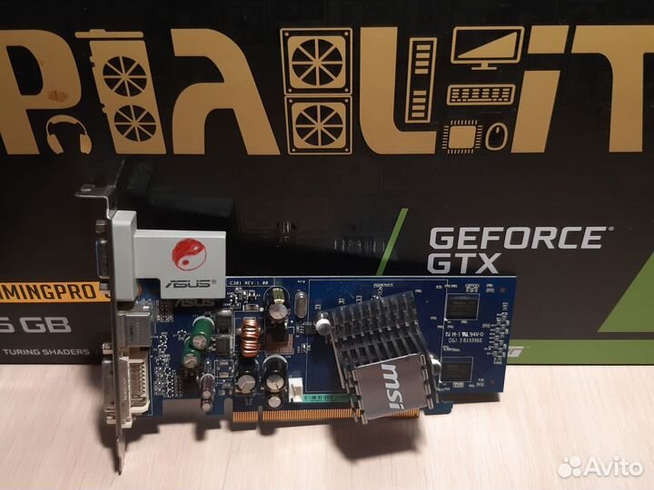 Видеокарта